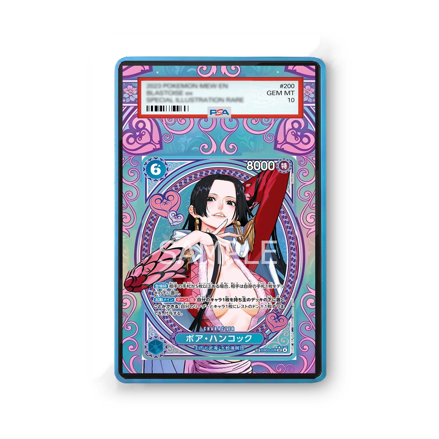 Boa Hancock EB03-026 - Gradeguardian Extended Artwork For Psa / Cgc / Bgs / Tag