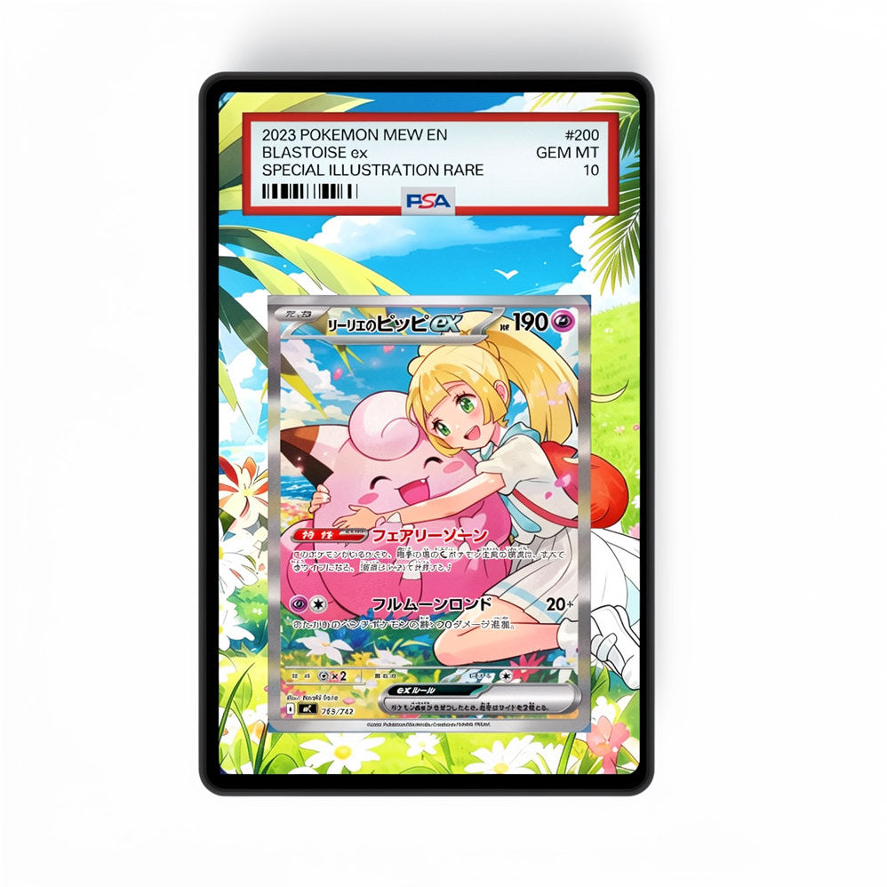 Lillie's Clefairy ex 280/217 - Gradeguardian Extended Artwork For Psa / Cgc / Bgs / Tag
