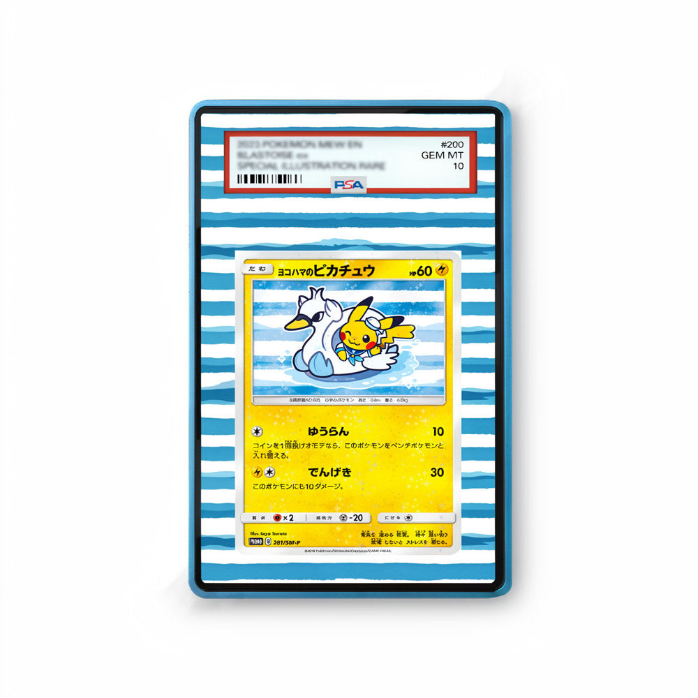 Yokohama's Pikachu - Gradeguardian Extended Artwork For Psa / Cgc / Bgs / Tag