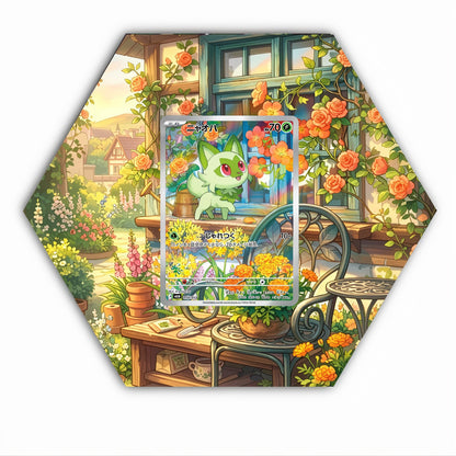 Sprigatito - 018/017 - Pokémon Octax Extended Artwork Protective Card Wall Display Case