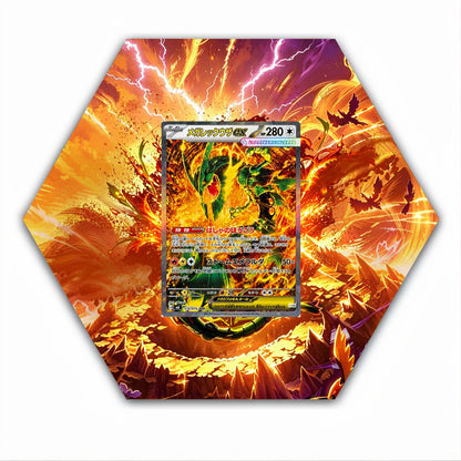 Mega Rayquaza ex 110/076 - Pokémon Octax Extended Artwork Protective Card Wall Display Case