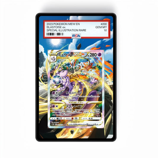 Mewtwo VSTAR Gg44 - Gradeguardian Extended Artwork For Psa / Cgc / Bgs / Tag