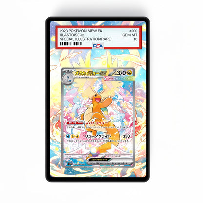 Mega Dragonite ex 290/217 - GradeGuardian Extended artwork for PSA / CGC / BGS / TAG