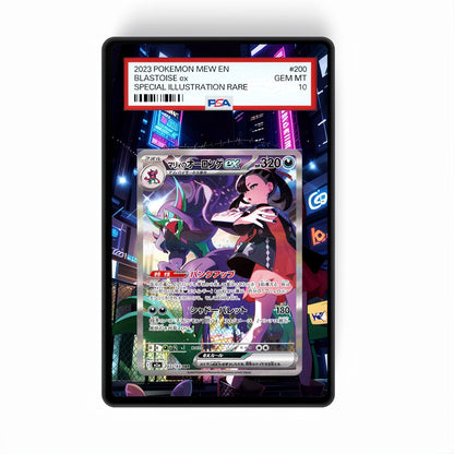 Marnie’s Grimmsnarl EX 287/217 - Gradeguardian Extended Artwork For Psa / Cgc / Bgs / TaG