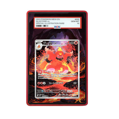 Magmar - 079/076 - Gradeguardian Extended Artwork For Psa / Cgc / Bgs / Tag