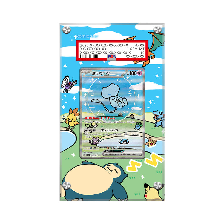 Mew ex 232/091 Pokémon Extended PSA Artwork Protective Display Case