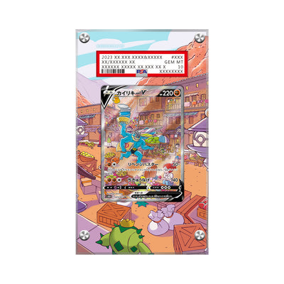 Machamp V 172/189 Pokémon Extended PSA Artwork Protective Display Case