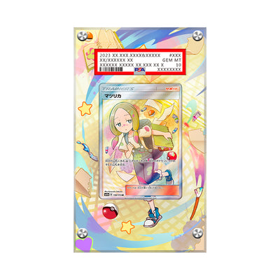 MINA 198/173 - Pokémon PSA Extended Artwork Protective Card Display Case