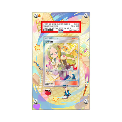 Mina 198/173 - Pokémon Extended Artwork Protective Display Case Psa/cgc/raw