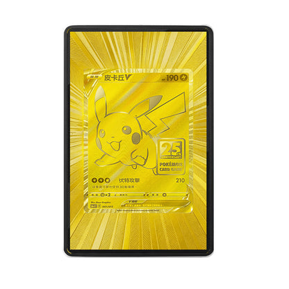 Pikachu V 001/015 25th Anniversary Golden Box - Gradeguardian Extended Artwork For Psa / Cgc / Bgs / Tag