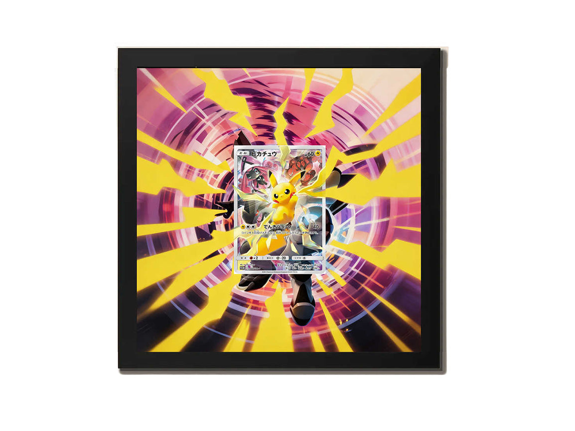 Pikachu - 400/SM-P - Extended Artwork Metal Frame