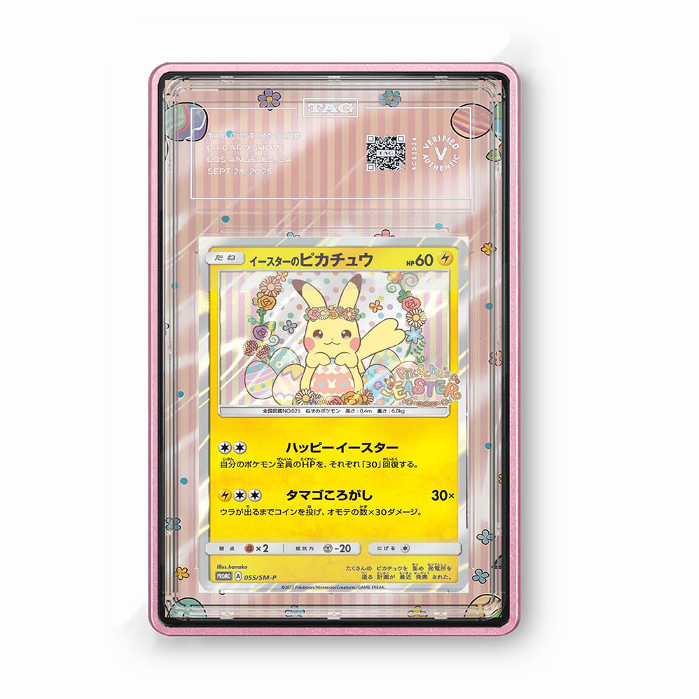 Easter Pikachu 55 sm-p  - Gradeguardian Extended Artwork For Psa / Cgc / Bgs / Tag