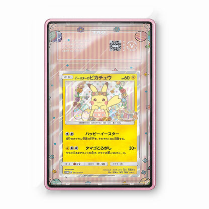 Easter Pikachu 55 sm-p  - Gradeguardian Extended Artwork For Psa / Cgc / Bgs / Tag