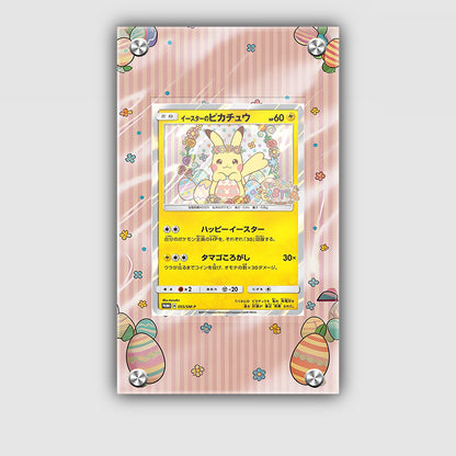 Easter Pikachu 55 sm-p - Pokémon Extended Artwork Protective Card Display Case Psa/cgc/tag/raw