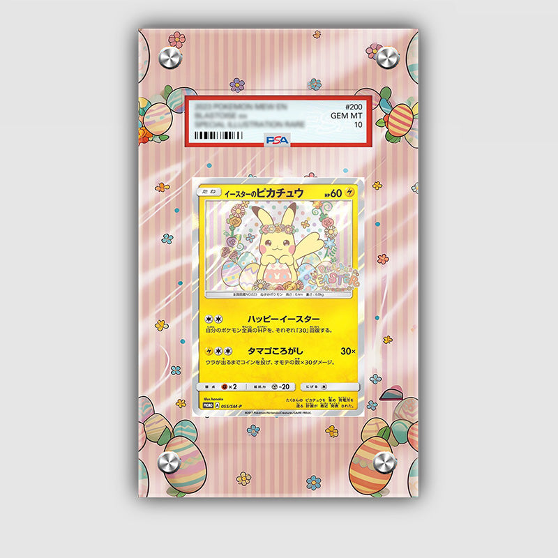 Easter Pikachu 55 sm-p - Pokémon Extended Artwork Protective Card Display Case Psa/cgc/tag/raw