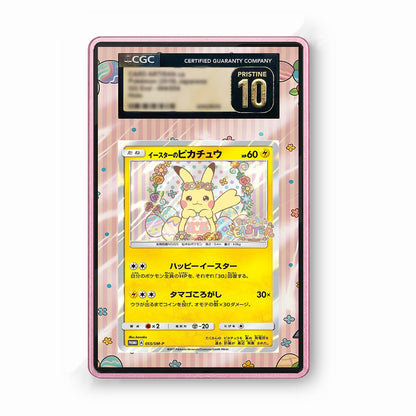 Easter Pikachu 55 sm-p  - Gradeguardian Extended Artwork For Psa / Cgc / Bgs / Tag