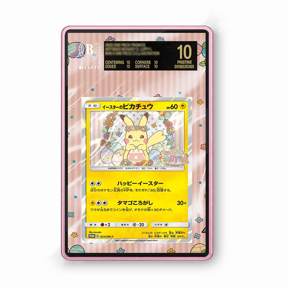 Easter Pikachu 55 sm-p  - Gradeguardian Extended Artwork For Psa / Cgc / Bgs / Tag