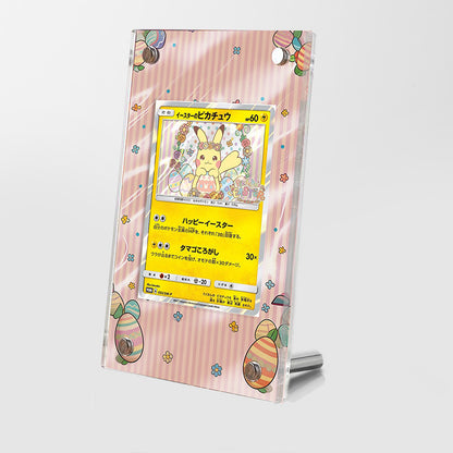 Easter Pikachu 55 sm-p - Pokémon Extended Artwork Protective Card Display Case Psa/cgc/tag/raw