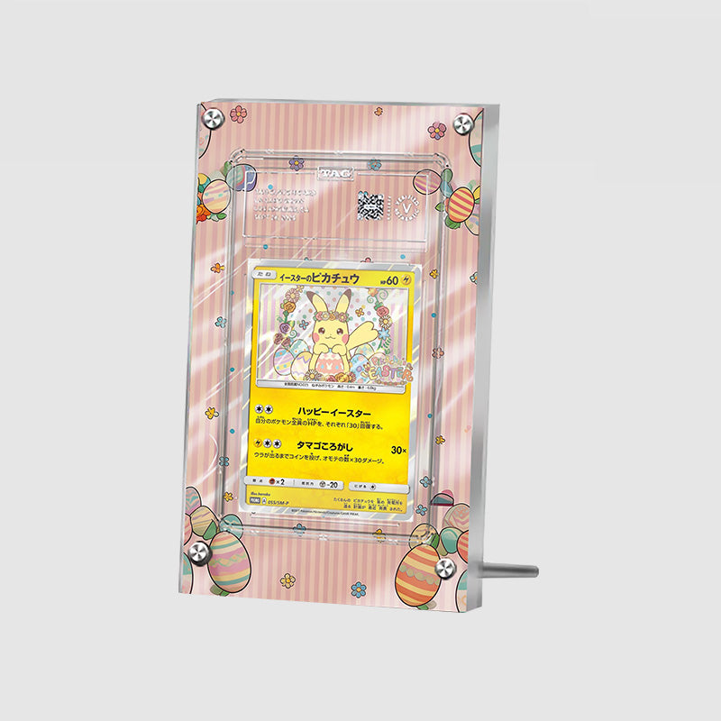 Easter Pikachu 55 sm-p - Pokémon Extended Artwork Protective Card Display Case Psa/cgc/tag/raw