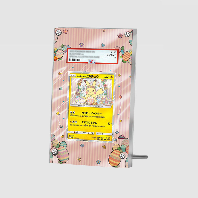 Easter Pikachu 55 sm-p - Pokémon Extended Artwork Protective Card Display Case Psa/cgc/tag/raw