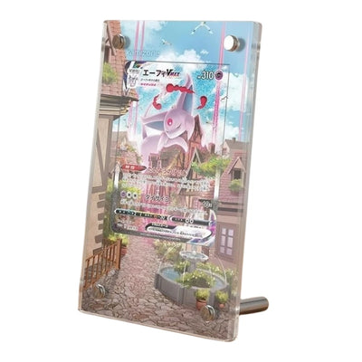 Espeon VMAX 270/264 Pokémon Extended Artwork Protective Card Display Case