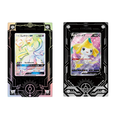 Universal Silver Card Pokémon Extended Artwork Protective Card Display Case