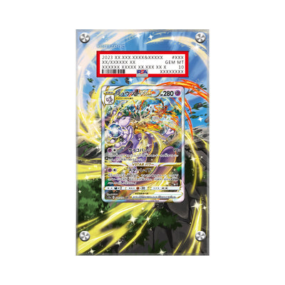 Mewtwo VSTAR GG44 - Pokémon Extended PSA Artwork Protective Card Display Case