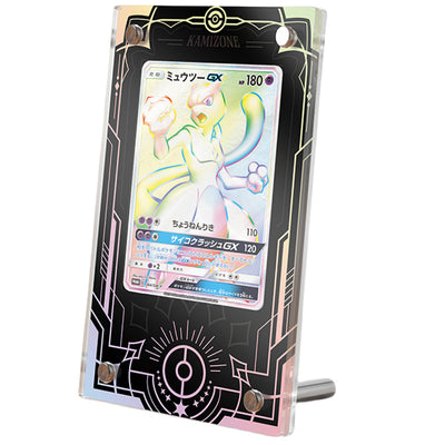 Universal Rainbow Card Pokémon Extended Artwork Protective Card Display Case