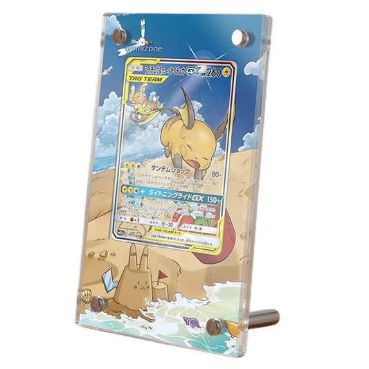 Raichu & Alolan Raichu GX 221/236 Pokémon Extended Artwor Display Case