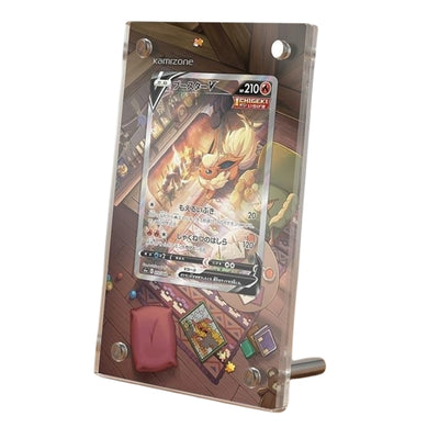 Flareon V SWSH179 Pokémon Extended Artwork Protective Card Display Case