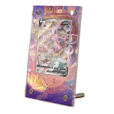 Espeon V 180/203 Pokémon Extended Artwork Protective Card Display Case