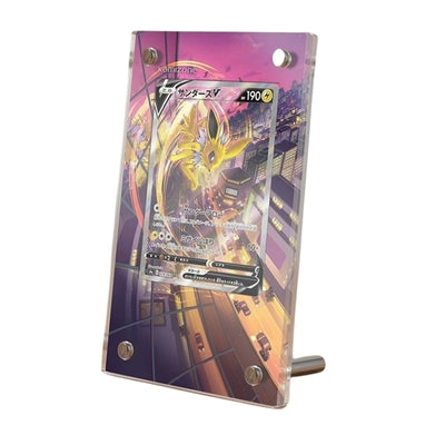 Jolteon V SWSH183 Pokémon Extended Artwork Protective Card Display Case