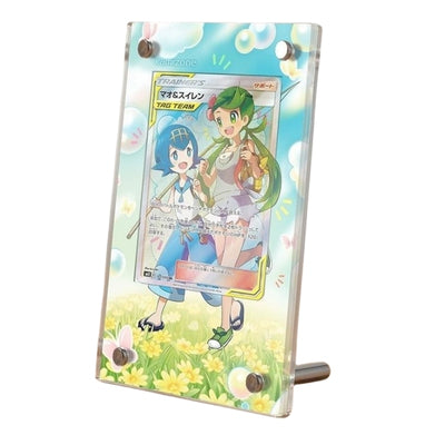 Mallow & Lana 231/236 Pokémon Extended Artwork Protective Card Display Case