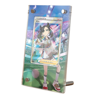 Marnie SWSH121 Pokémon Extended Artwork Protective Card Display Case