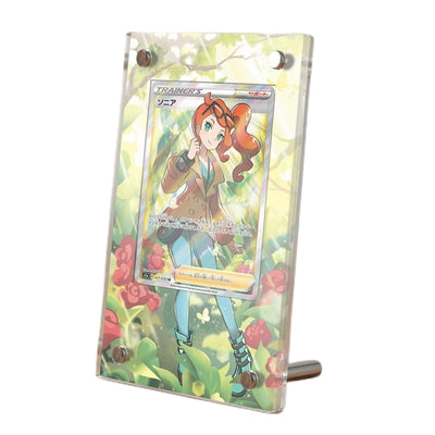 Sonia 192/192 Pokémon Extended Artwork Protective Card Display Case