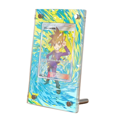 Blue's Tactics 231/236 Pokémon Extended Artwork Protective Card Display Case