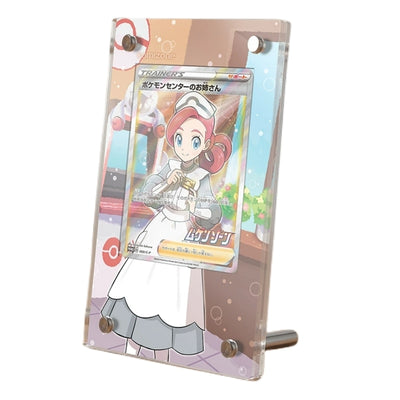 Pokemon Center Lady 185/185 Pokémon Extended Artwork Protective Display Case