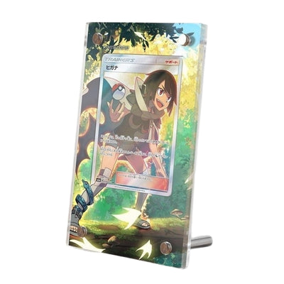 Zinnia 70/70 Pokémon Extended Artwork Protective Card Display Case