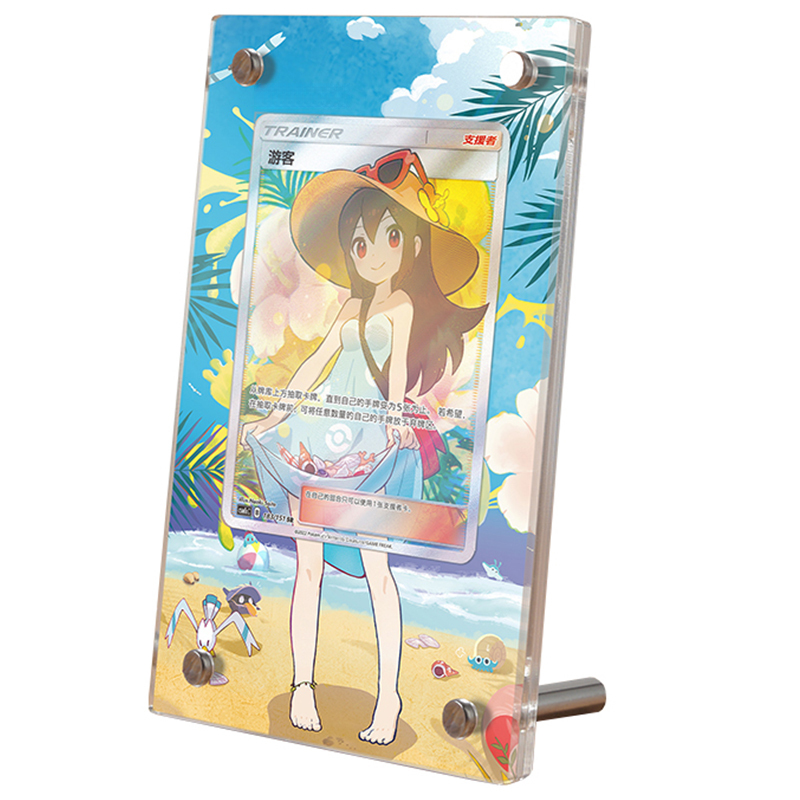 Sightseer (Japanese) 192/173 Pokémon Extended Artwork Display Case