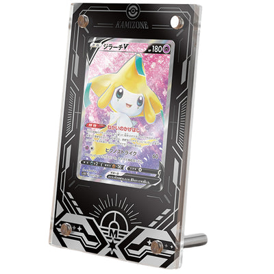 Universal Silver Card Pokémon Extended Artwork Protective Card Display Case