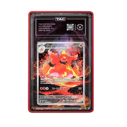 Magmar - 079/076 - Gradeguardian Extended Artwork For Psa / Cgc / Bgs / Tag