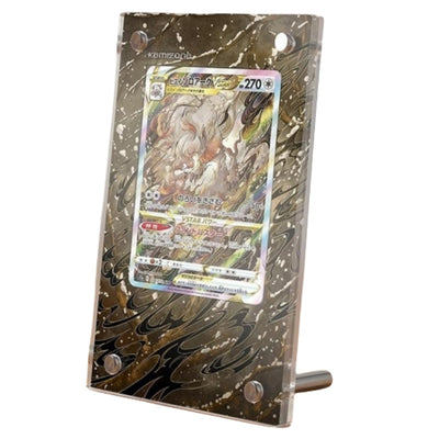 Hisuian Zoroark VStar GG56 Pokémon Extended Artwork Protective Card Display Case