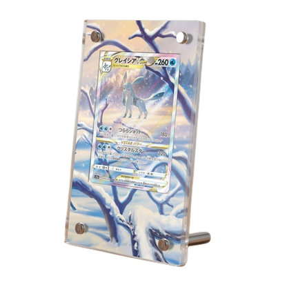 Glaceon VSTAR Gg40 Pokémon Extended Artwork Protective Card Display Case