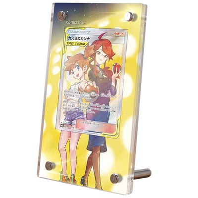 Misty & Lorelei (Japanese) 191/173 Pokémon Extended Artwork Display Case