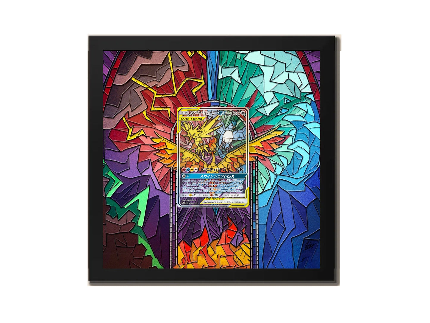 Moltres, Zapdos & Articuno GX SM210 - Extended artwork Metal Frame