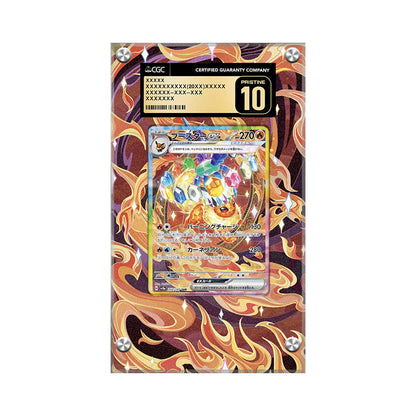 Flareon EX 146/131 - Pokémon Extended Artwork Protective Display Case Psa/cgc/raw