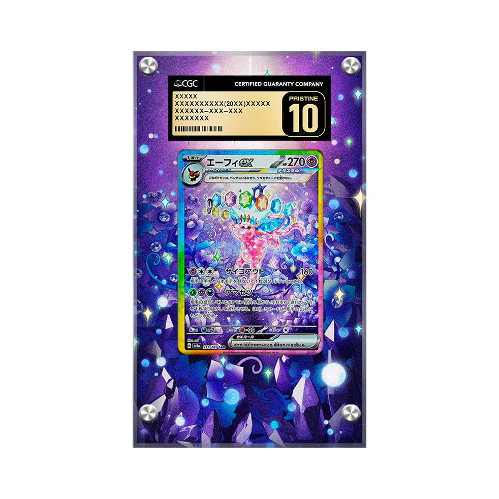 Espeon EX 155/131 - Pokémon Extended Artwork Protective Display Case Psa/cgc/raw