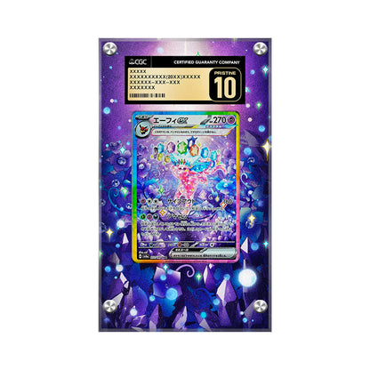Espeon EX 155/131 - Pokémon Extended Artwork Protective Display Case Psa/cgc/raw