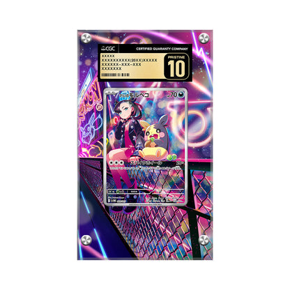 Marnie's Morpeko 020/019 - Pokémon Extended Artwork Protective Card Display Case Psa/cgc/raw