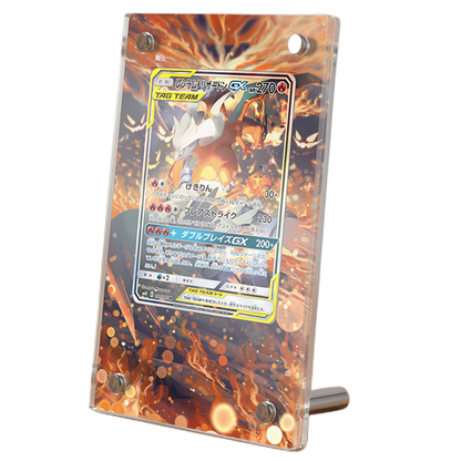 Reshiram & Charizard GX 217/214 Pokémon Extended Artwork Display Case